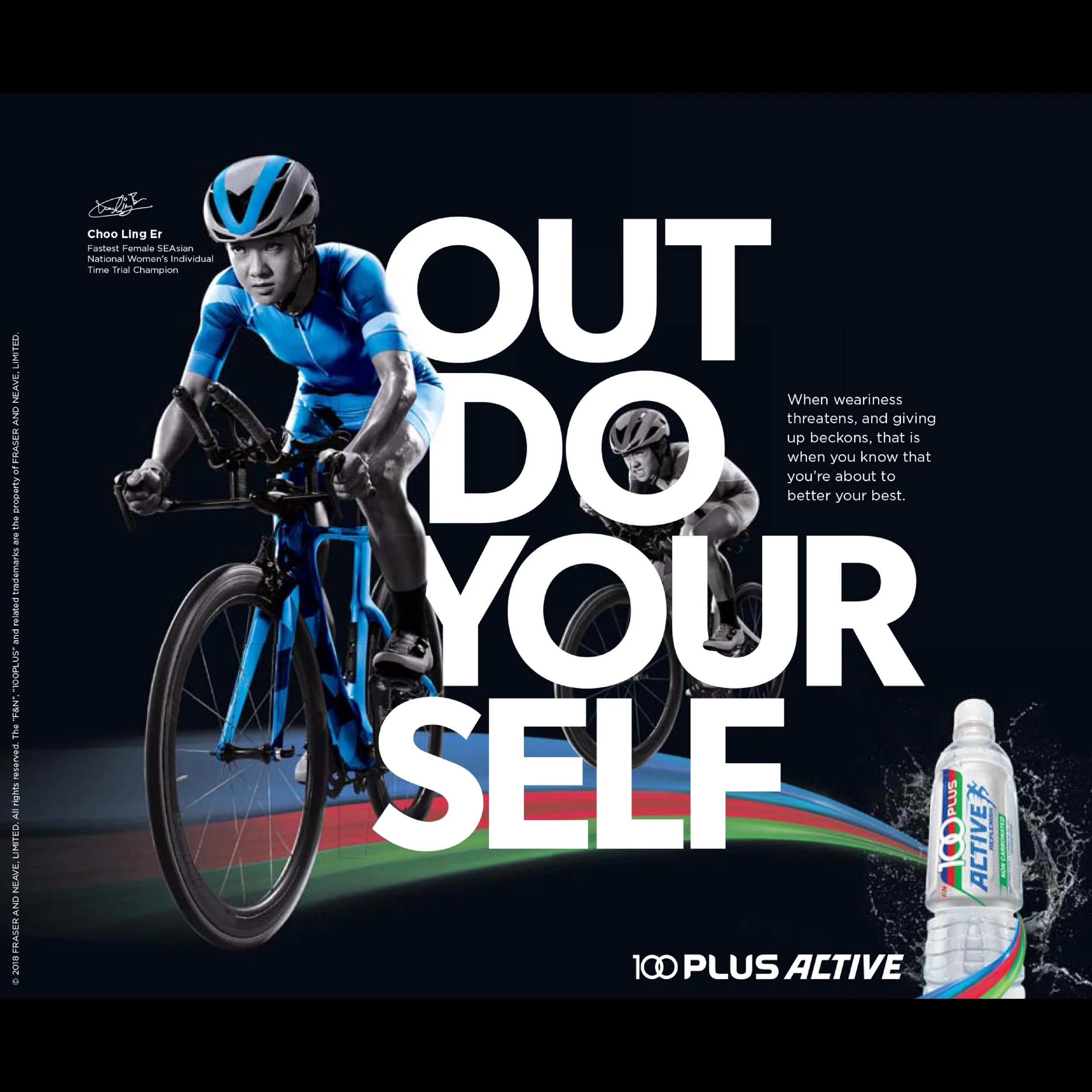 100 plus Active2.jpg