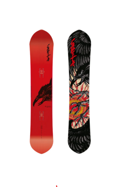 Kazu Kokubo Pro