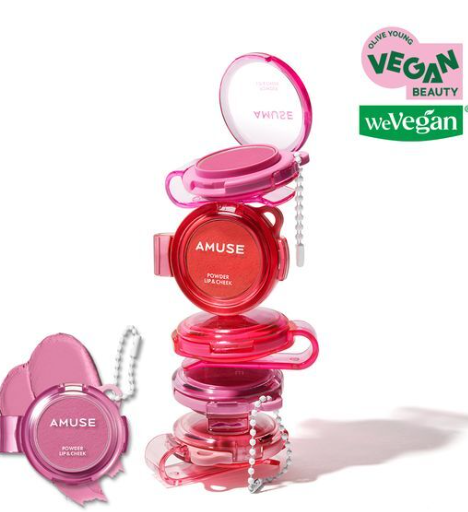 어뮤즈 볼체인2.PNG