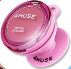 아뮤즈 폰그립2.PNG