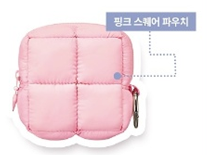 롬앤 핑크 파우치1.PNG