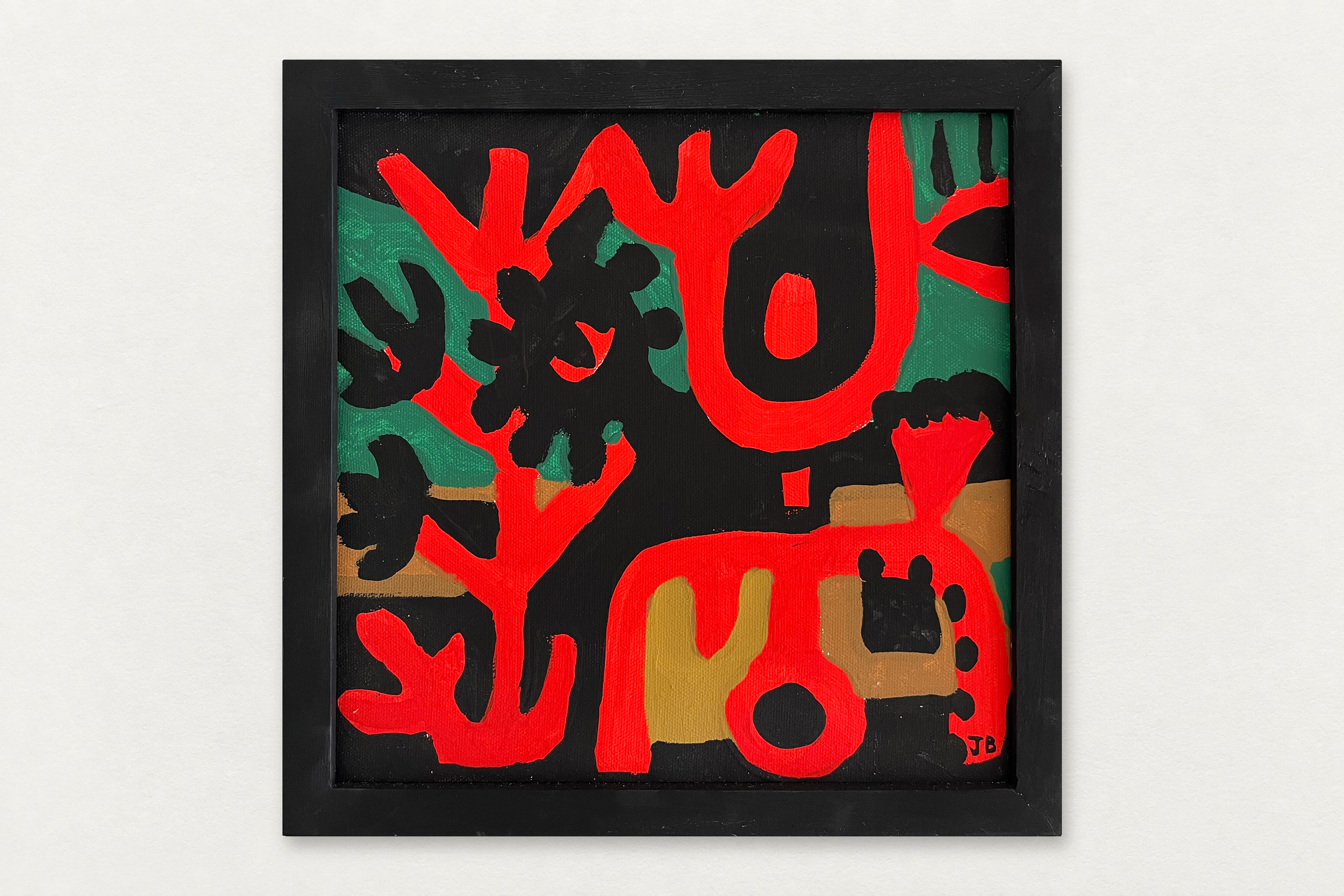 Jamey Barnard
  Mostly Red 
   Flashe on canvas
  11 by 11 inches framed
  $800  