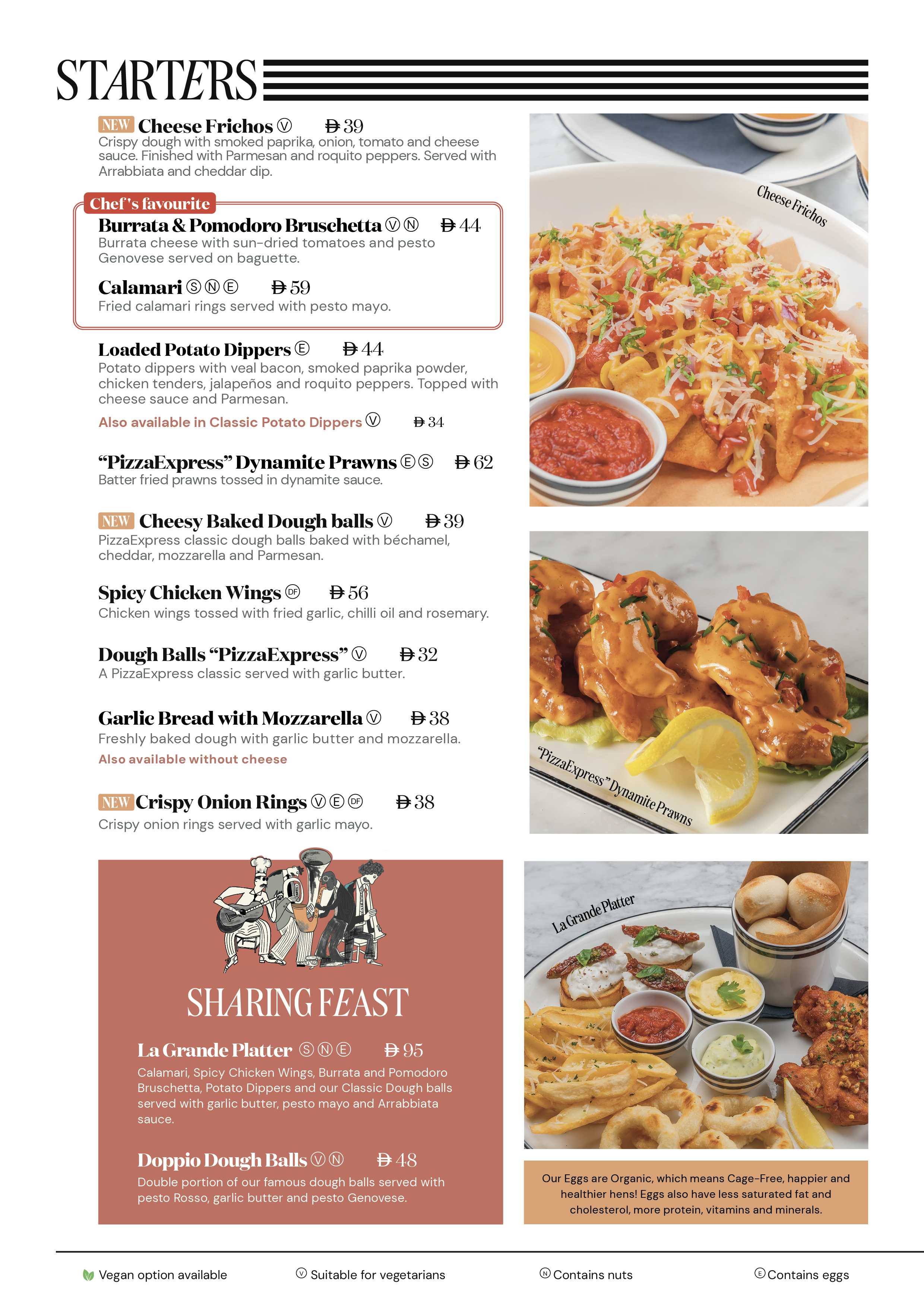 Ala_carte_menu_live_eng_2026 FINAL v14.png