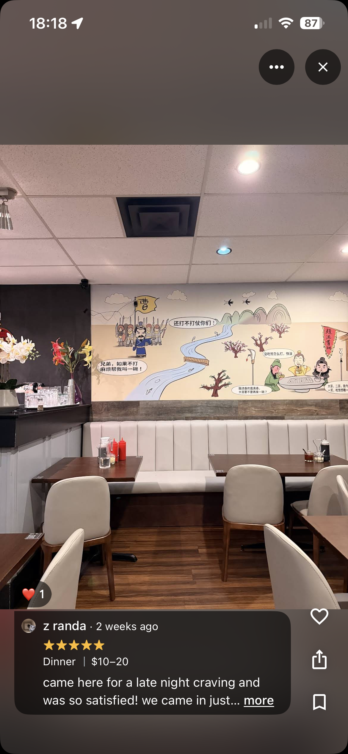 Restaurant Commercial Dining Chair