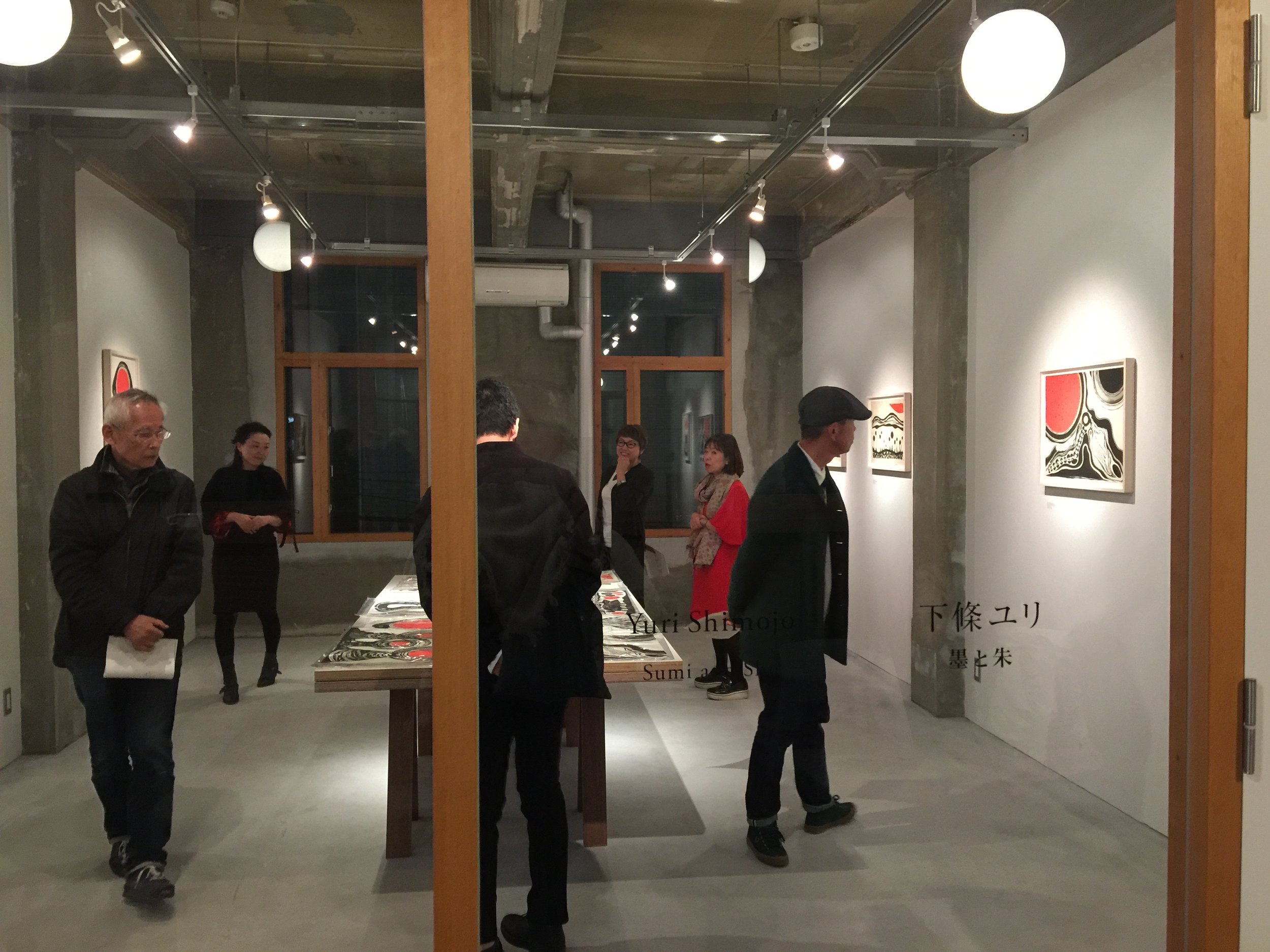 2016 Nov SUMI and SHU Print Show, Maison, Osaka, Japan