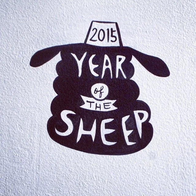 Z_Mural_Sheep_14.JPG