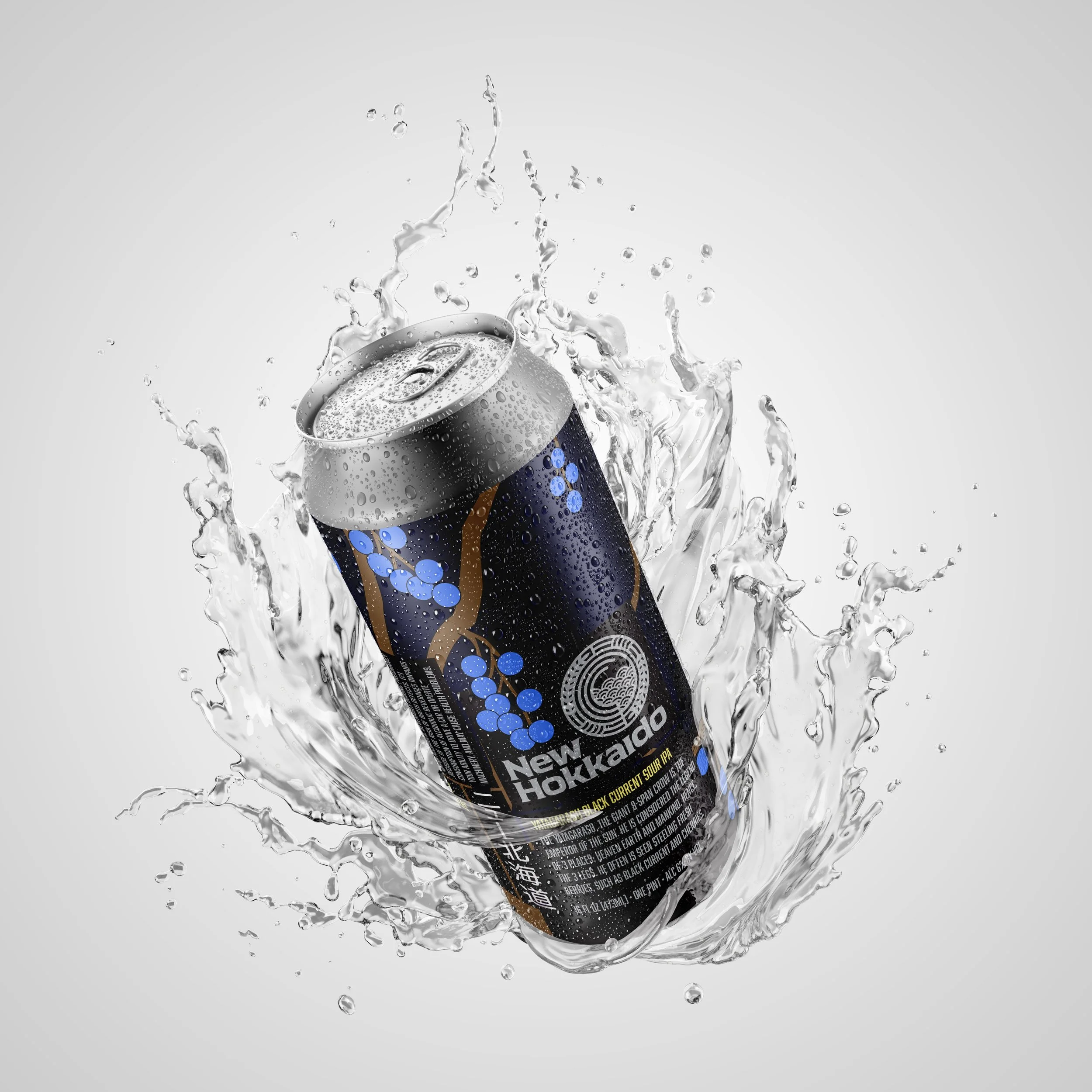 water label back.jpg