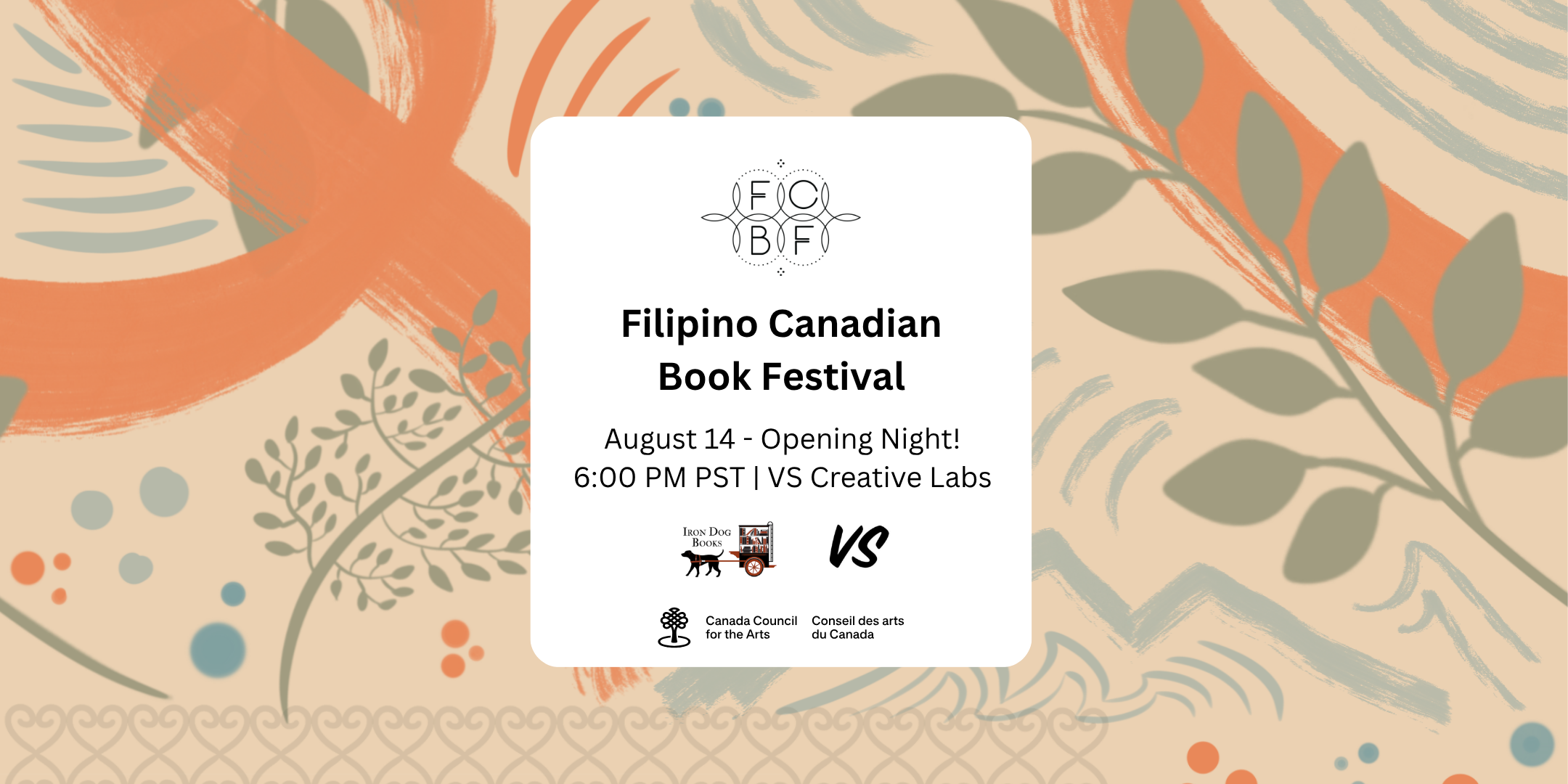 August 14 - VS Creative Labs
