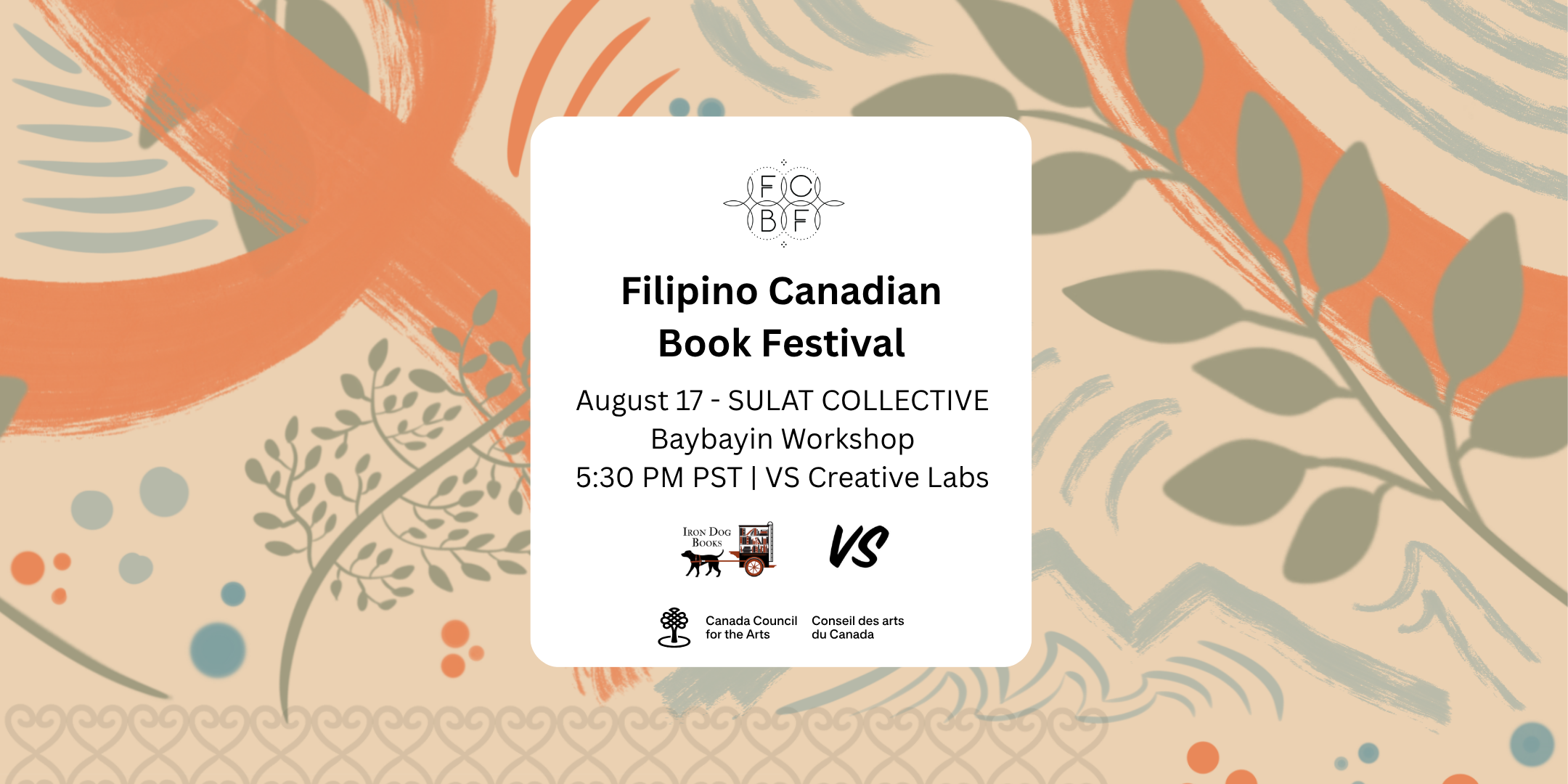 August 17 - VS Creative Labs