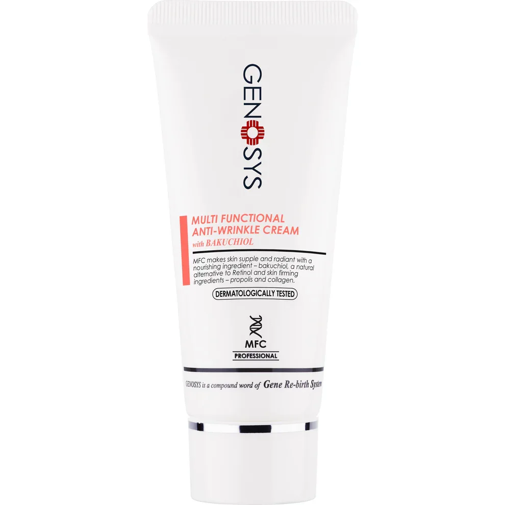 Multi Functional Anti-Wrinkle Cream - 50G