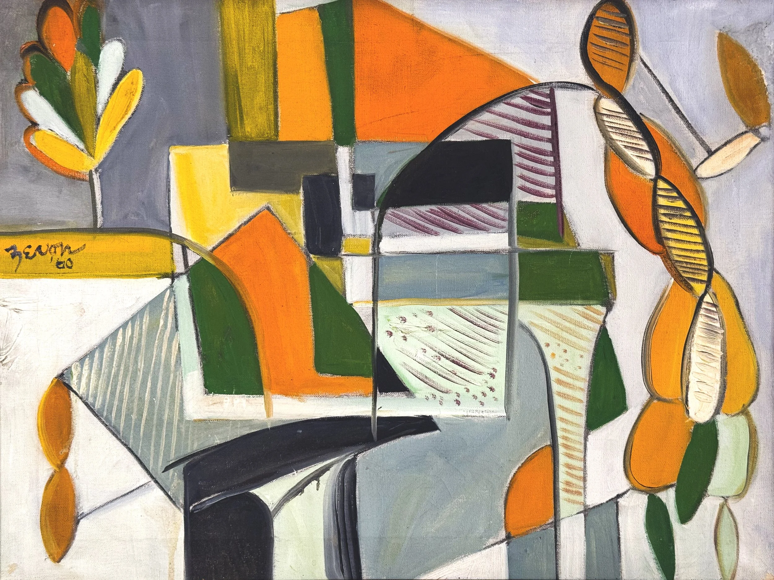 Irene Zevon "Untitled (Cubist Still Life)"