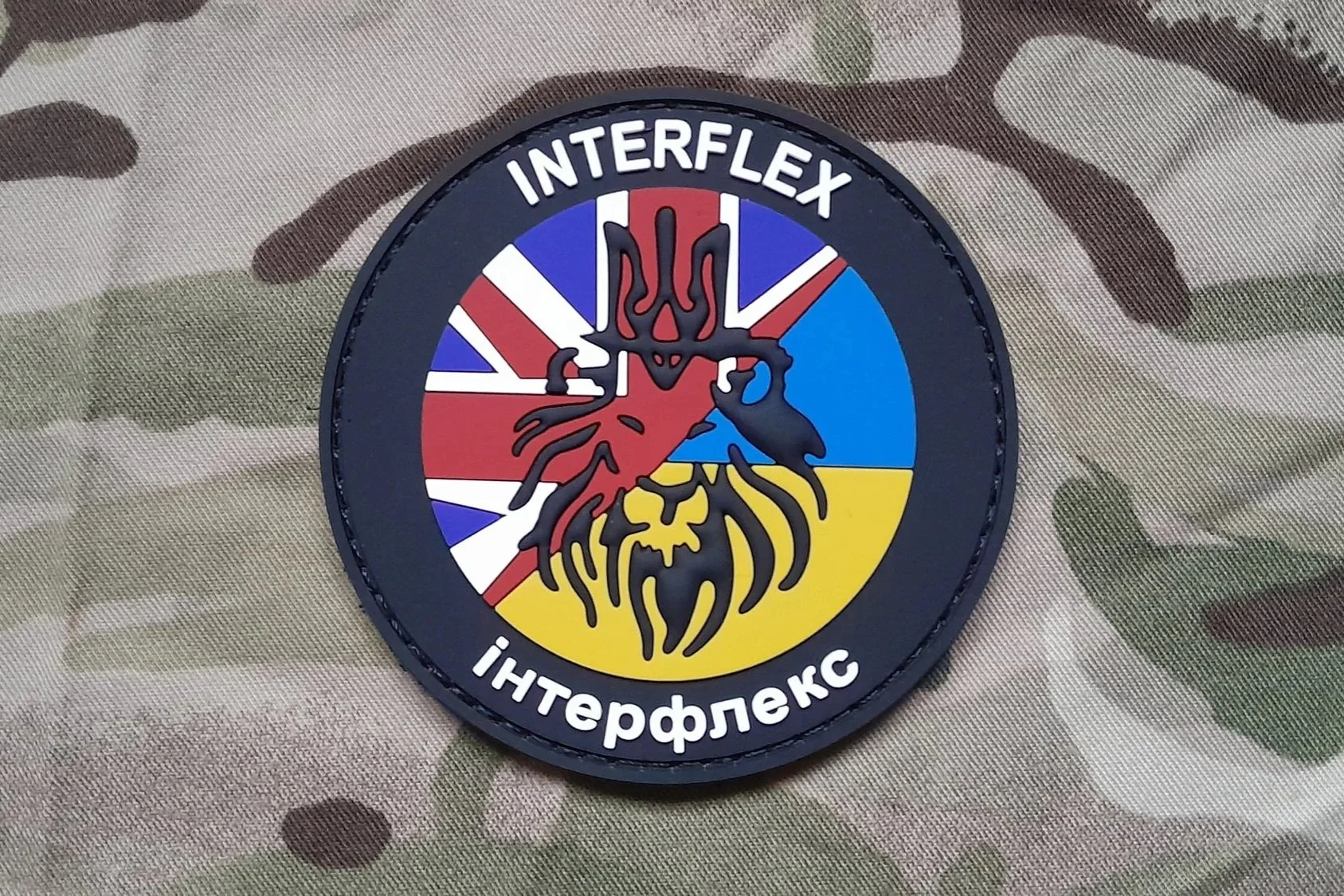 Interflex 3D PVC Patch