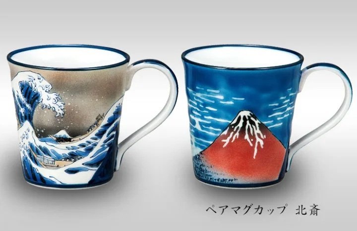 91007562_o1 のコピー.jpg