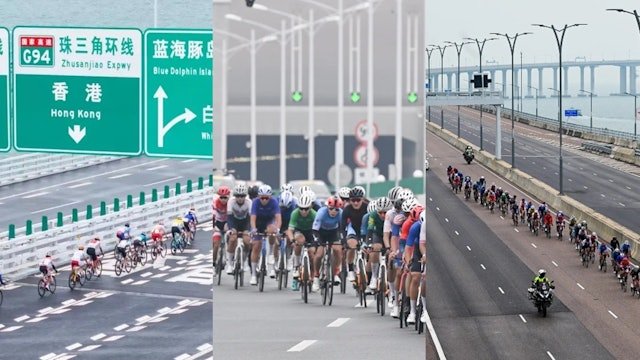 全運會公路單車賽橫跨粵港澳三地 籲請留意封橋安排及道路管制