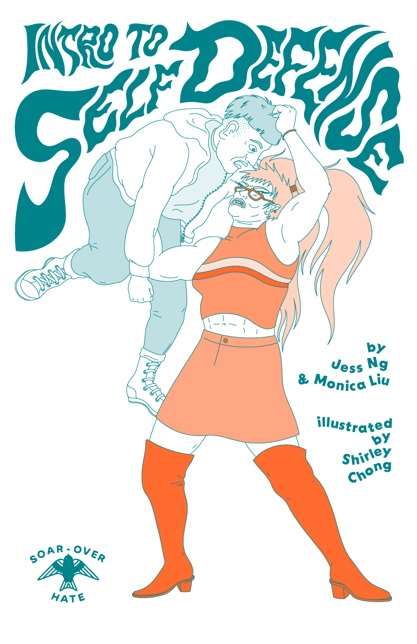 introduction zine strong femme empowered destroy cool girl style badass community