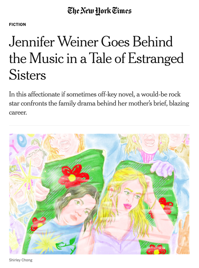 NEW YORK TIMES  BOOK REVIEW EDITORIAL ILLUSTRATION GRIFFIN SISTERS BY SHIRLEY CHONG.png