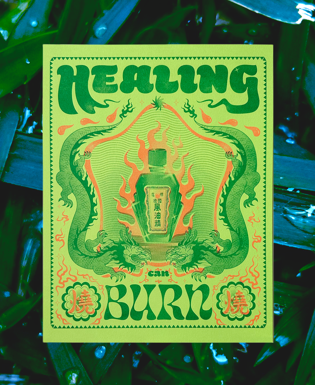 HEALING CAN BURN.png