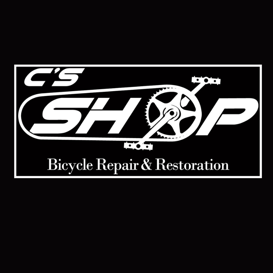 Black and white logo for C's Shop, a bicycle repair and restoration business, featuring a bicycle chain and gear illustration.