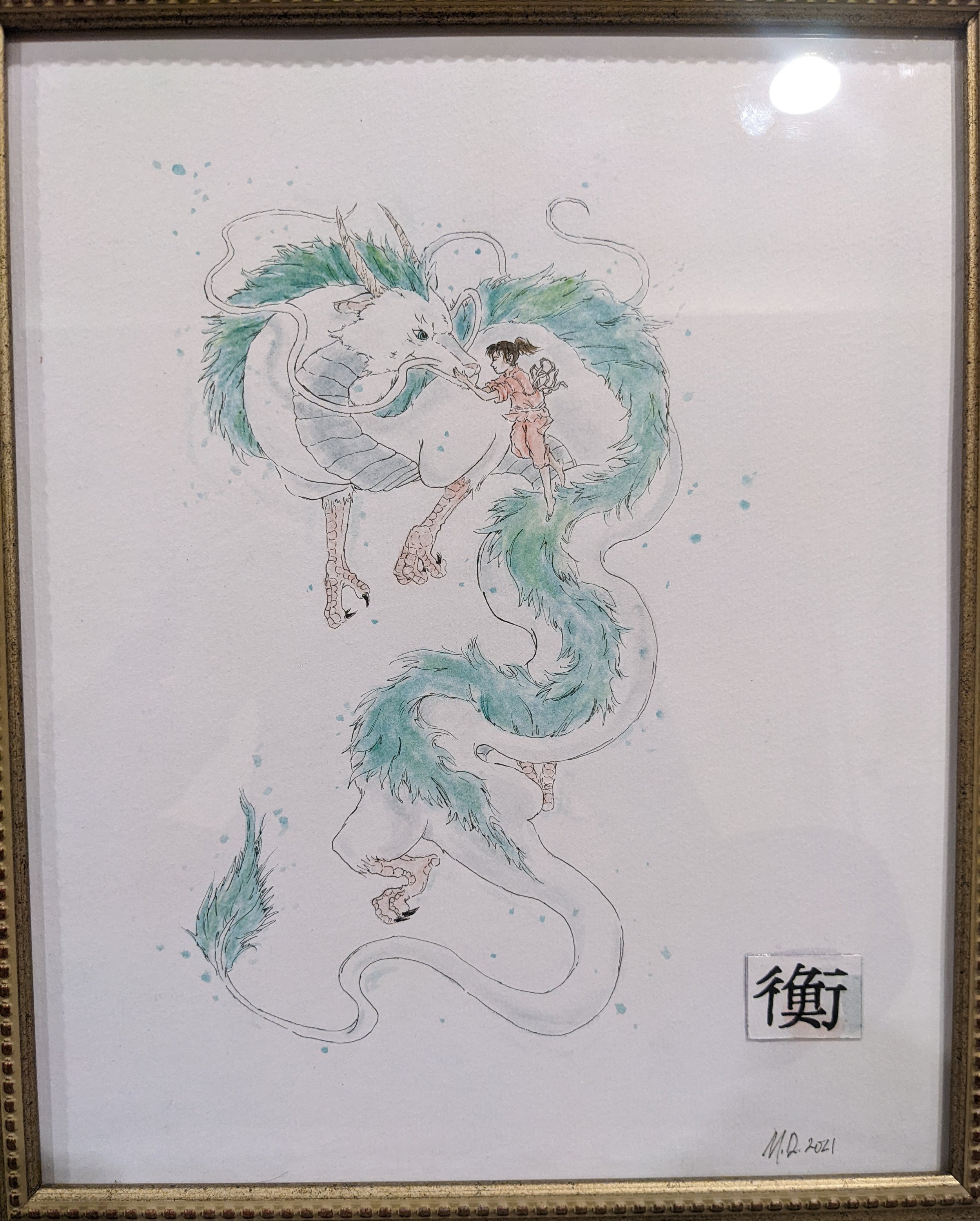 Spiritedaway.jpg
