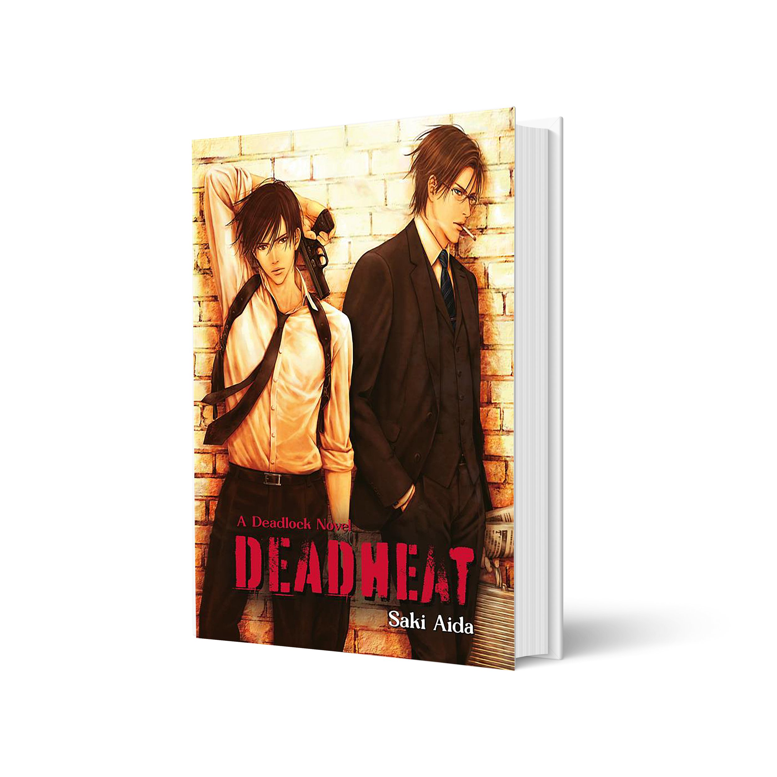 deadheatmockcover.jpg
