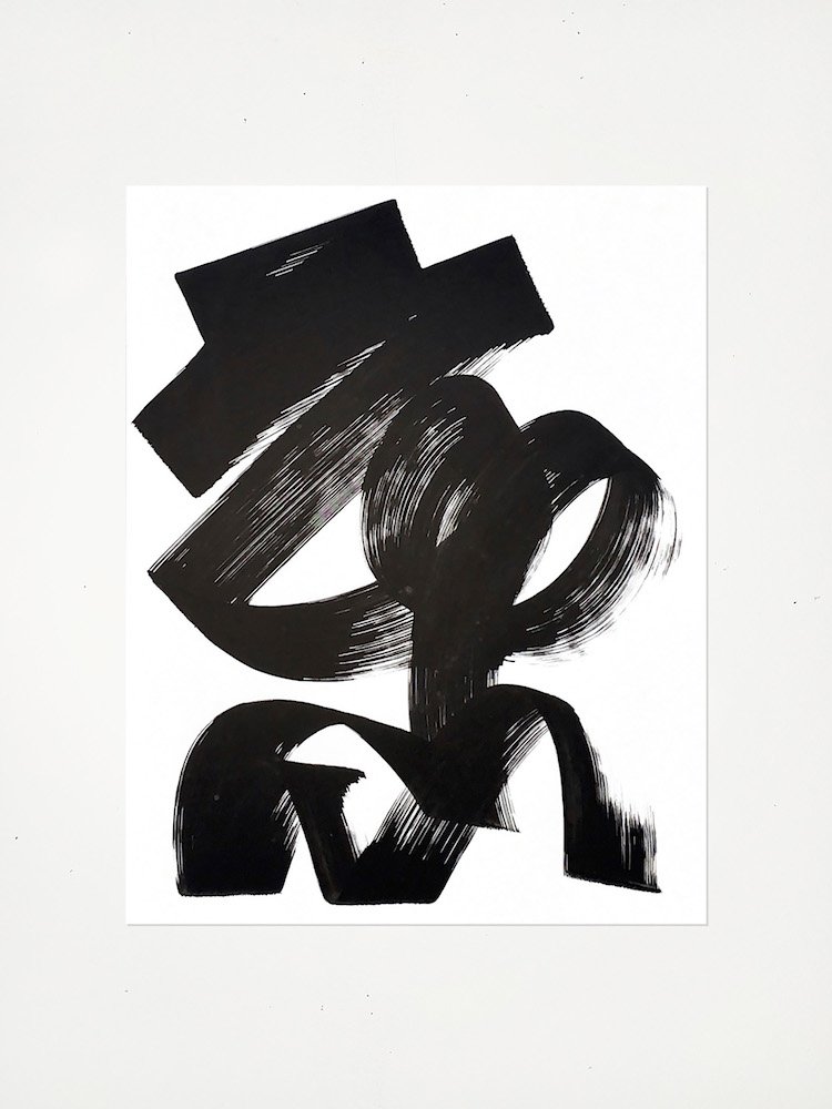 Untitled (2021) Acrylic on paper 14 x 11 inches