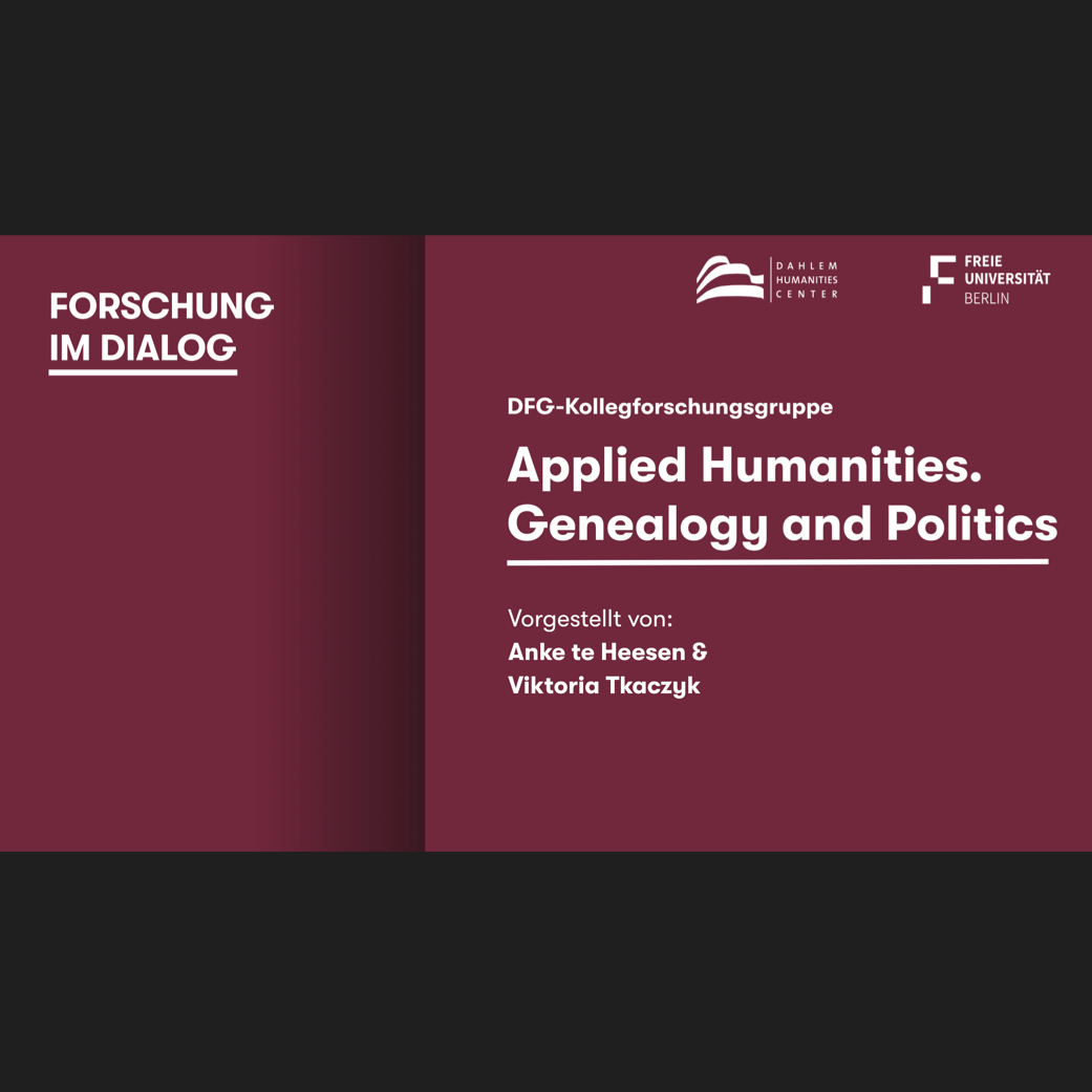 Dahlem Humanities Center: Forschung im Dialog