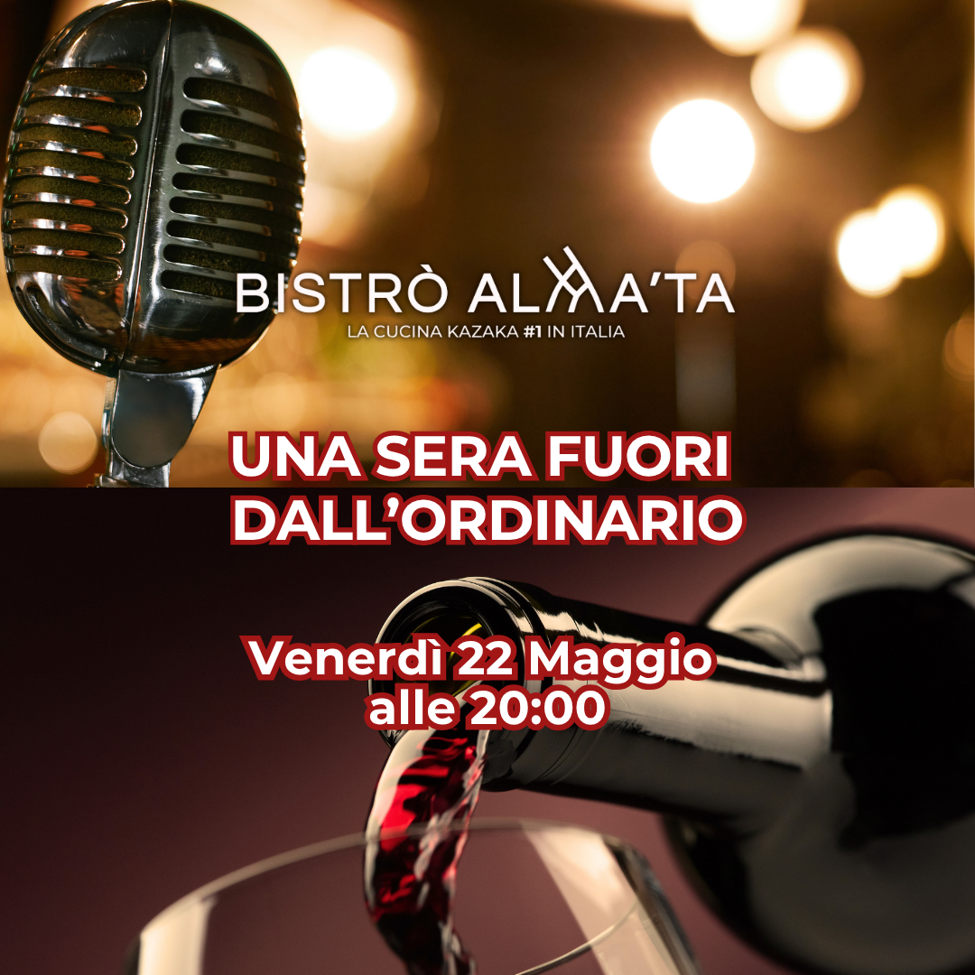 UNA SERA FUORI DALL’ORDINARIO