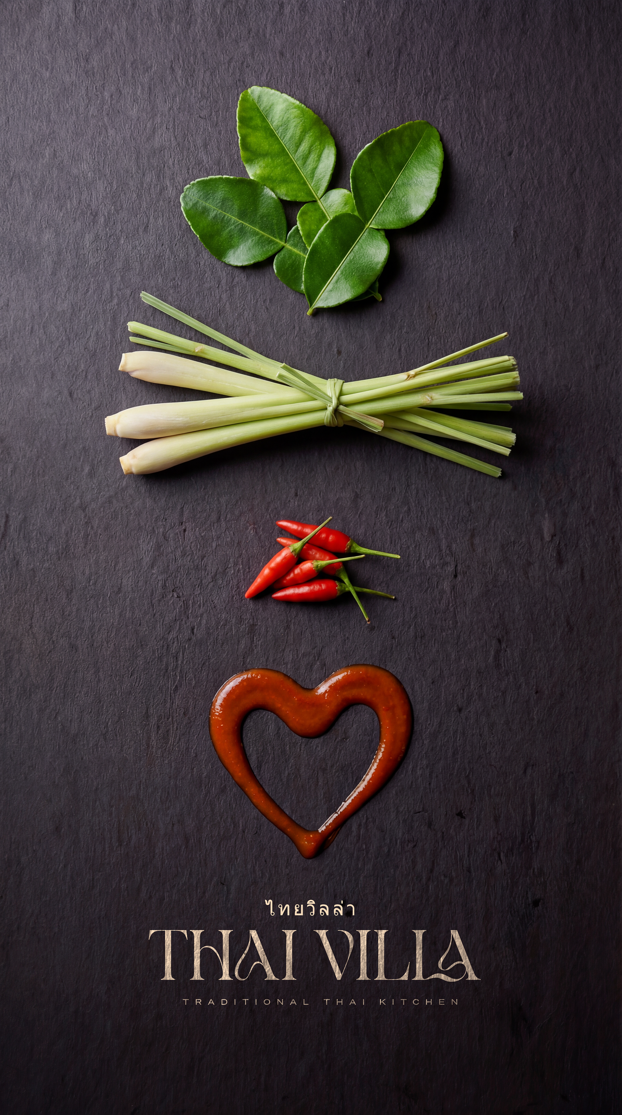 Ingredients poster mock 1 small.png
