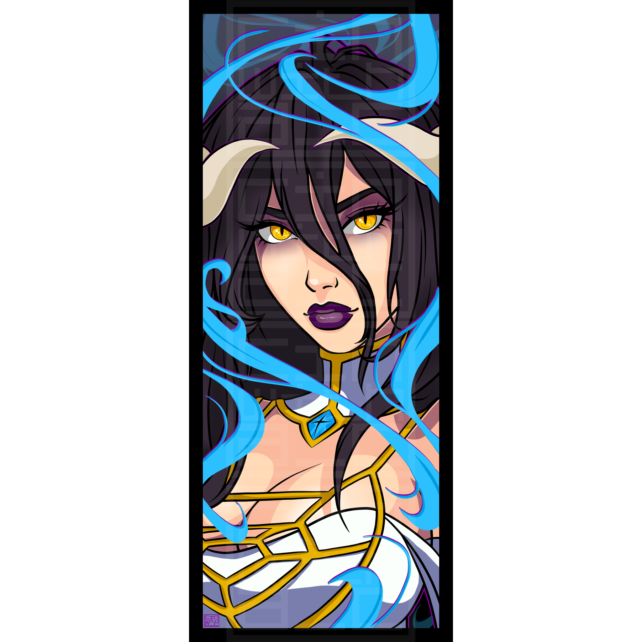 Albedo