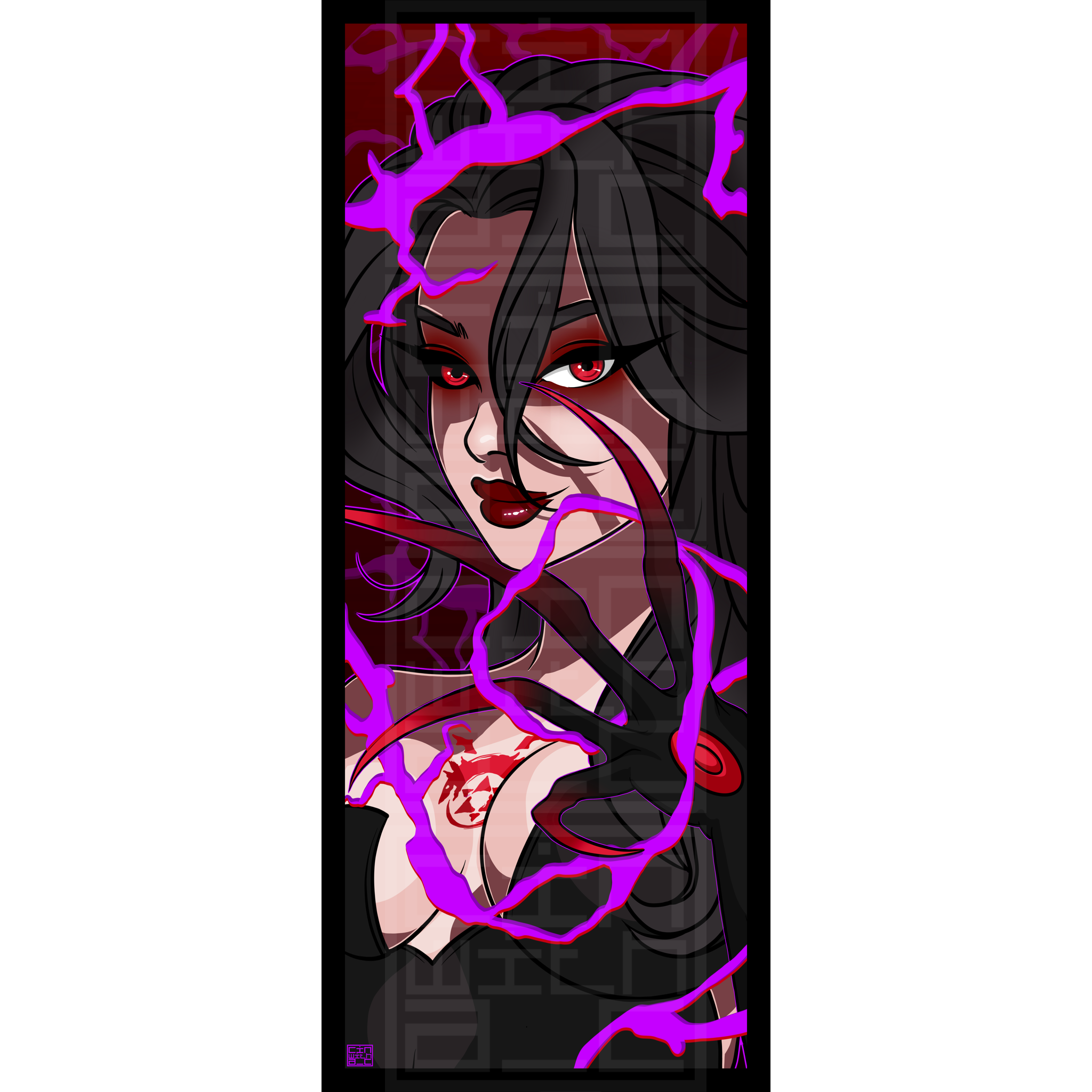 Lust