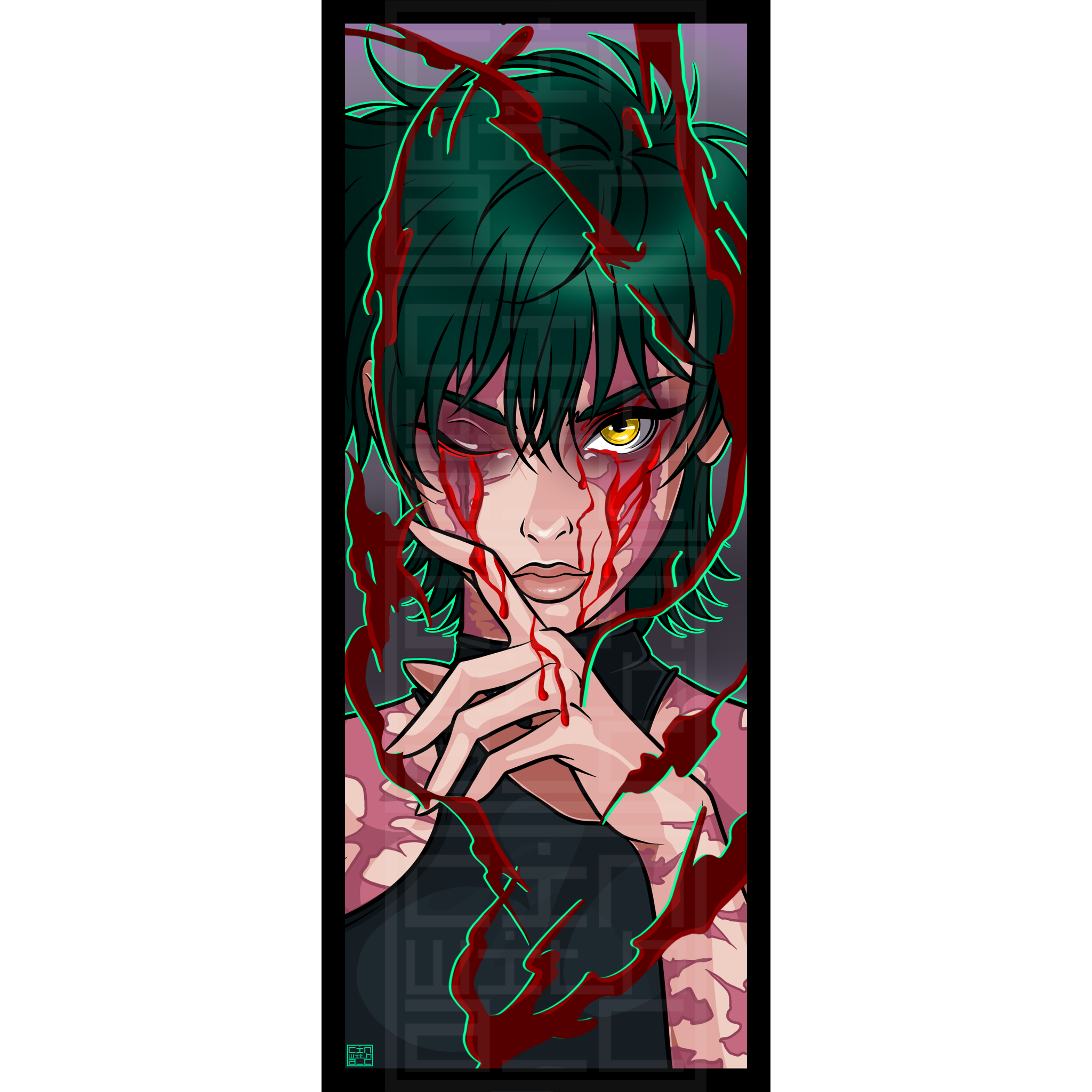 Maki