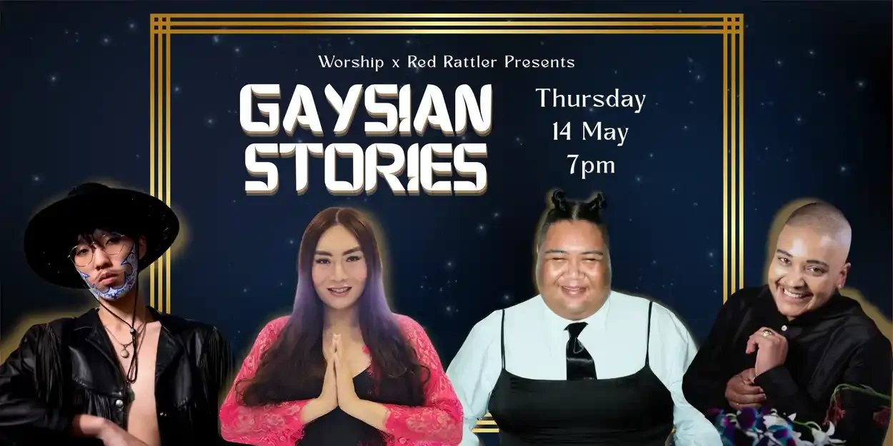 Gaysian Stories