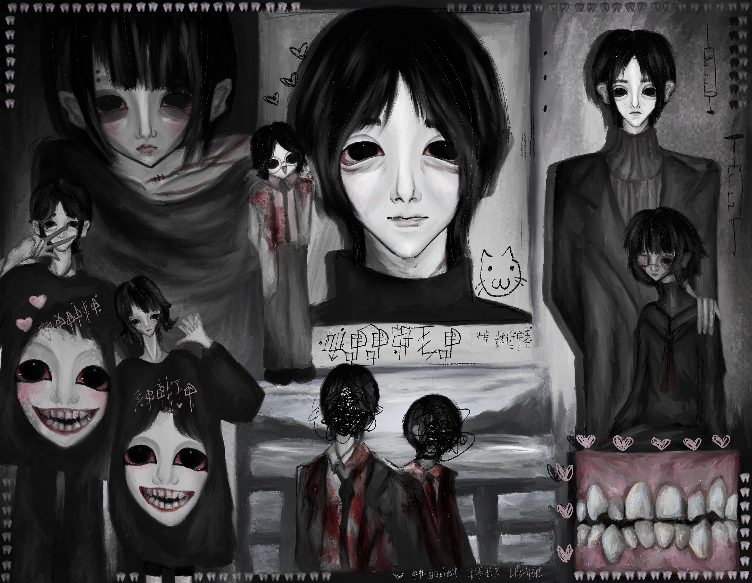 Teethie_N_Needle.png