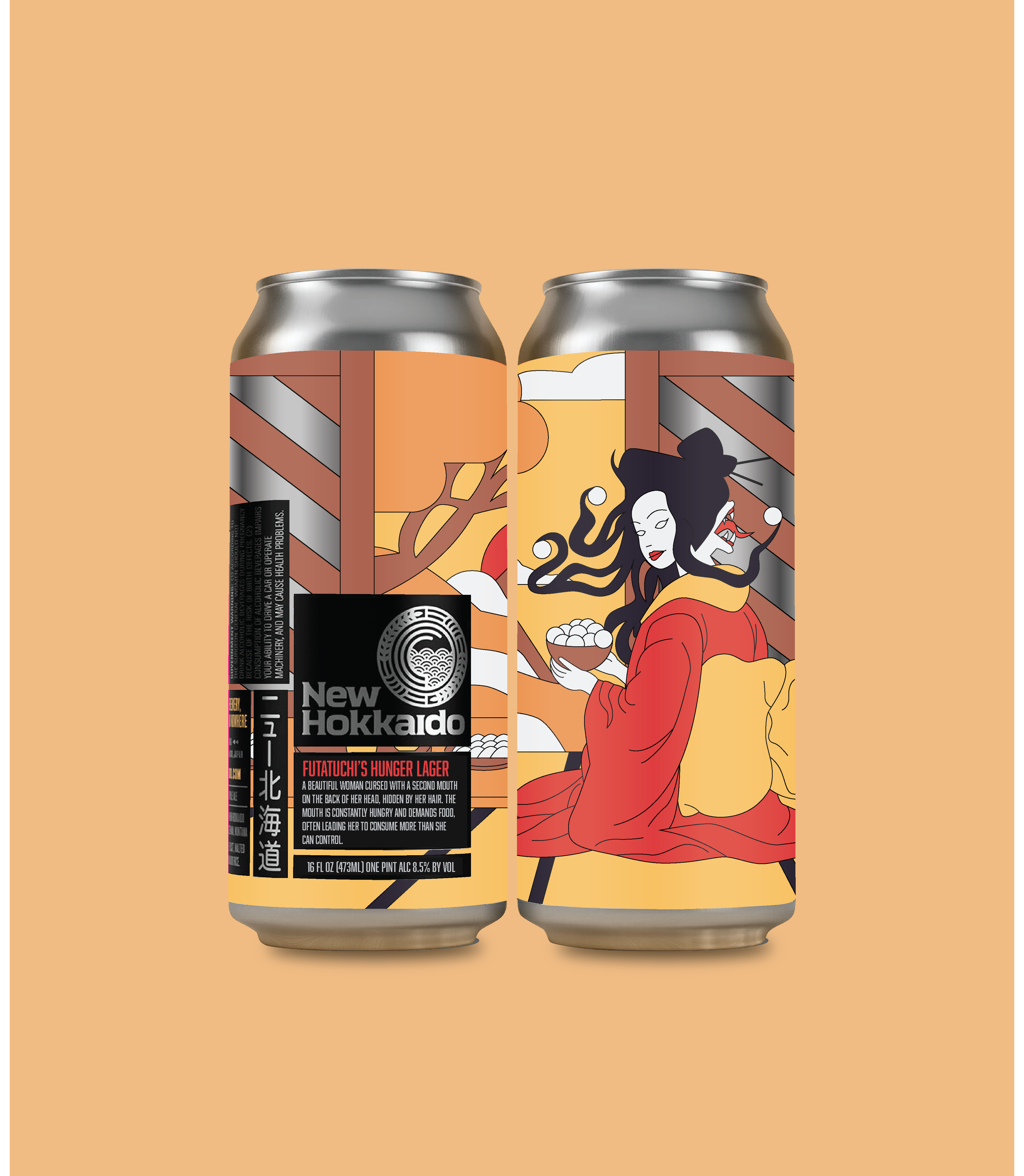 New Hokkaido Futatuchi’s Hunger Lager