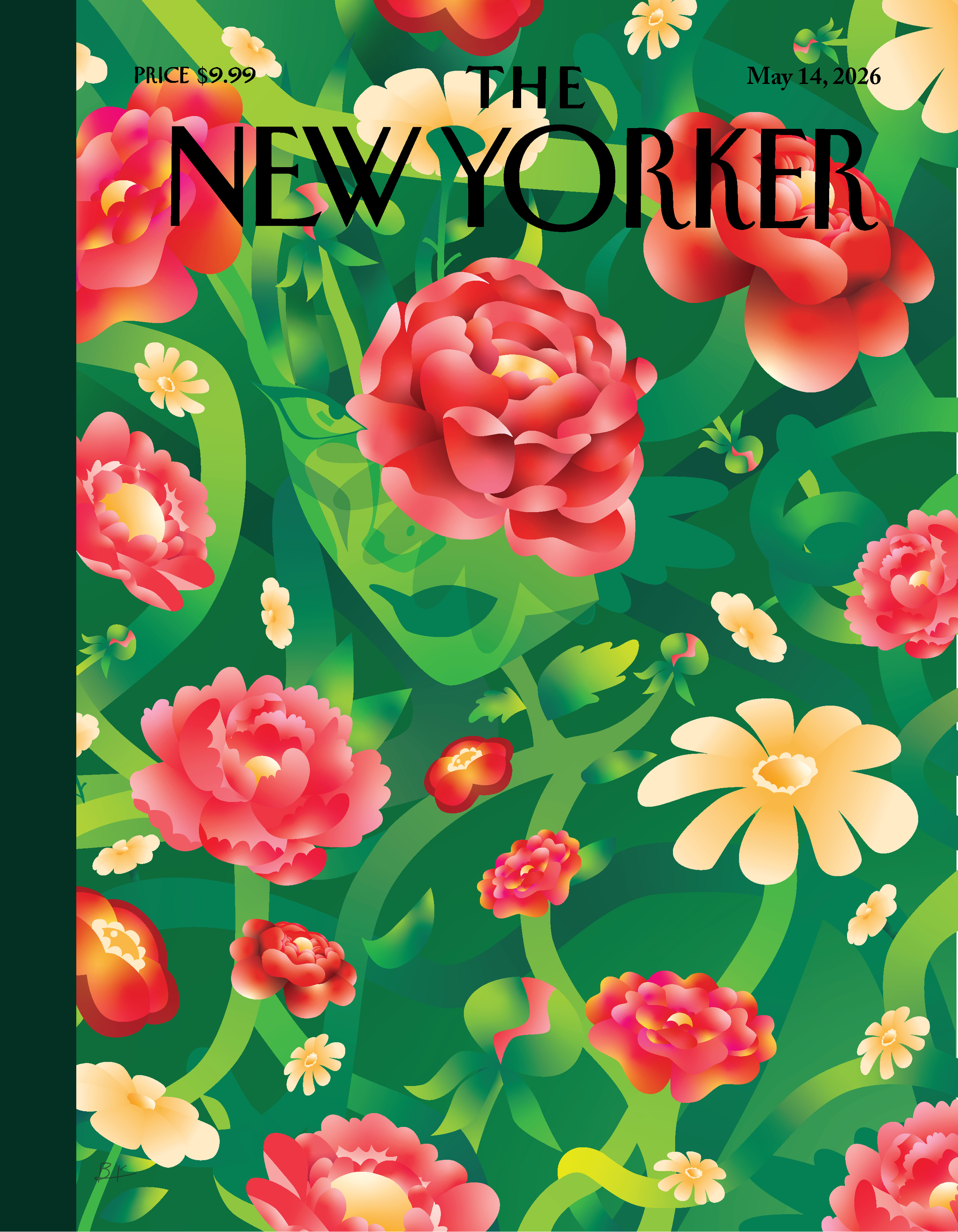 Spring Cover