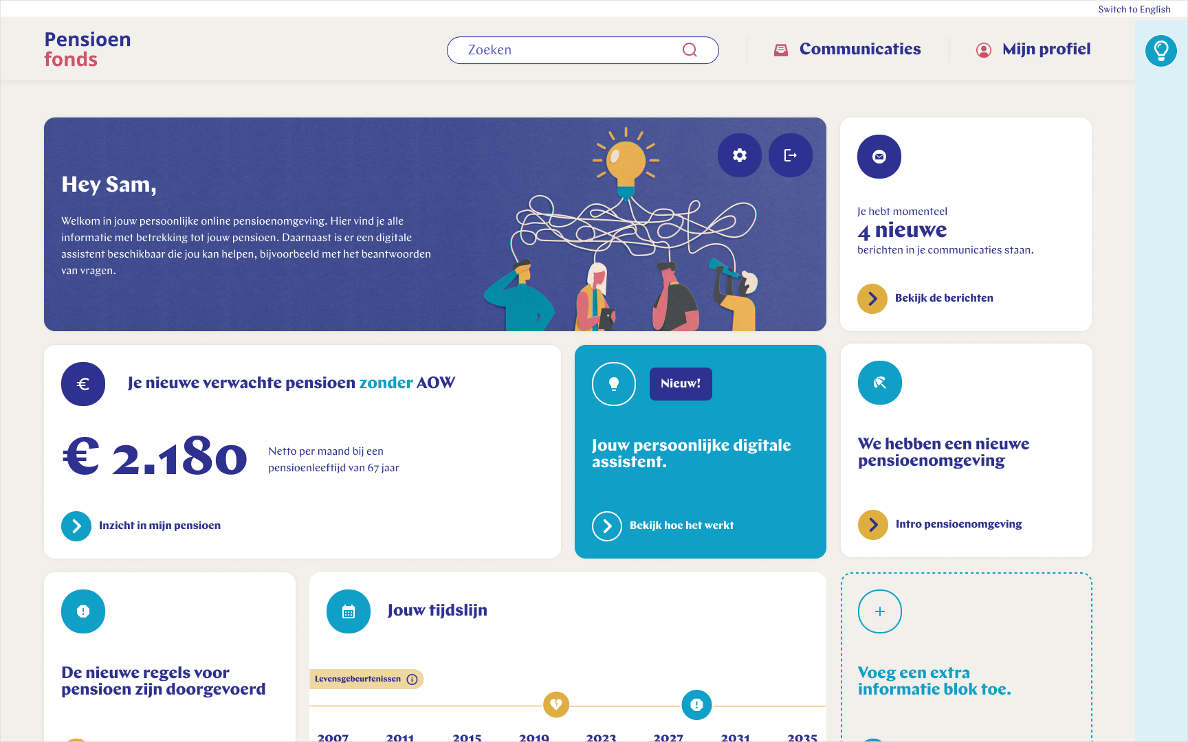 5. Homepage - CTA.png