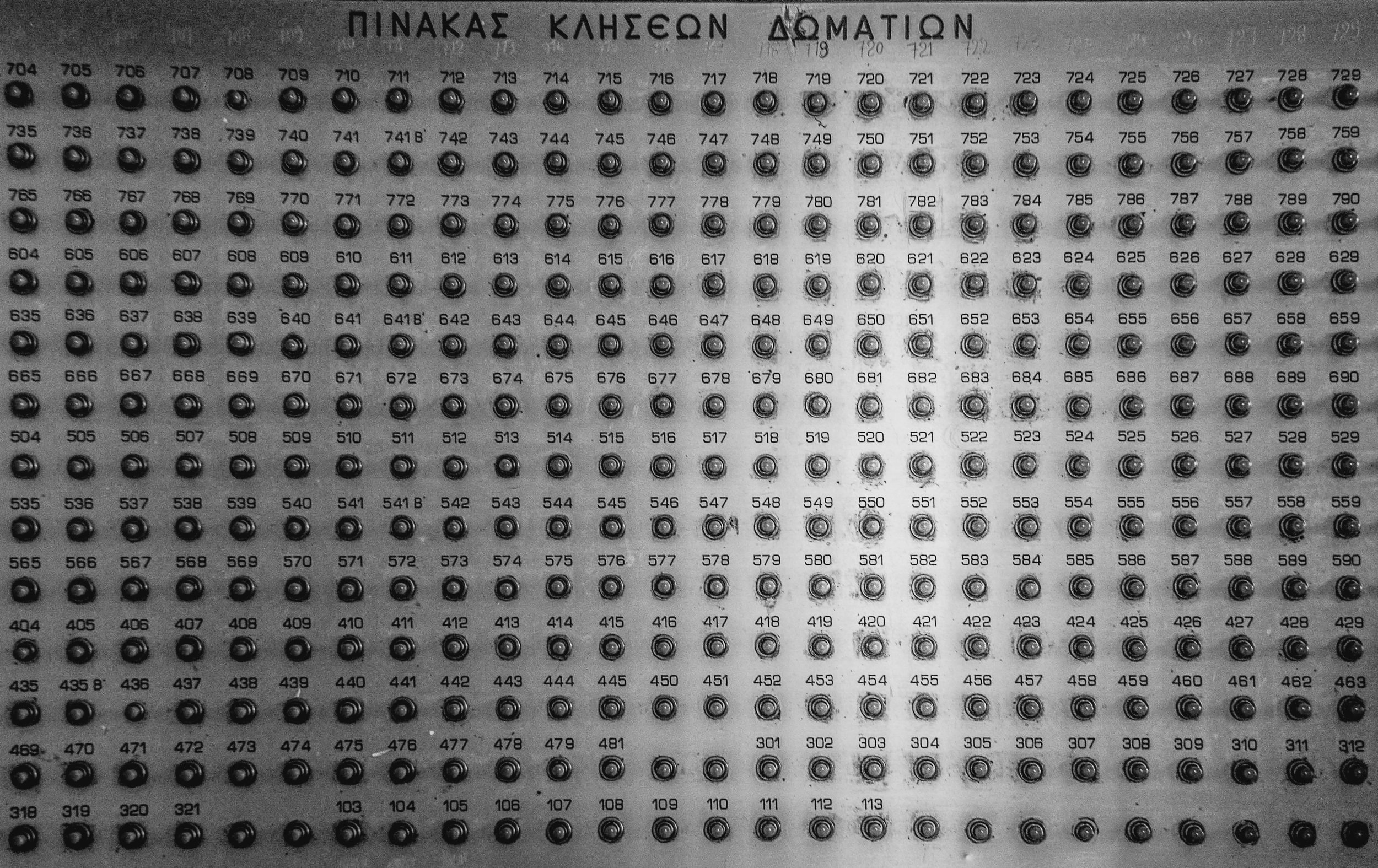 buttons_photography_artemis_tsakiri.jpg