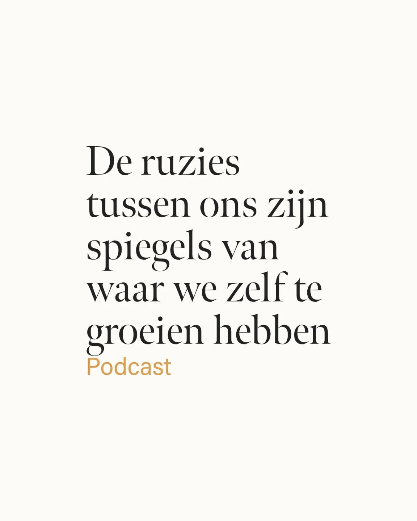 🎙️Podcast 

In deze aflevering vertel ik over een Life Alignment relatiesessie die ik samen met mijn man deed. Zo&rsquo;n sessie haalt alles naar boven wat onder de irritaties en ruzies ligt. Niet om te bepalen wie er gelijk heeft maar om te voelen 