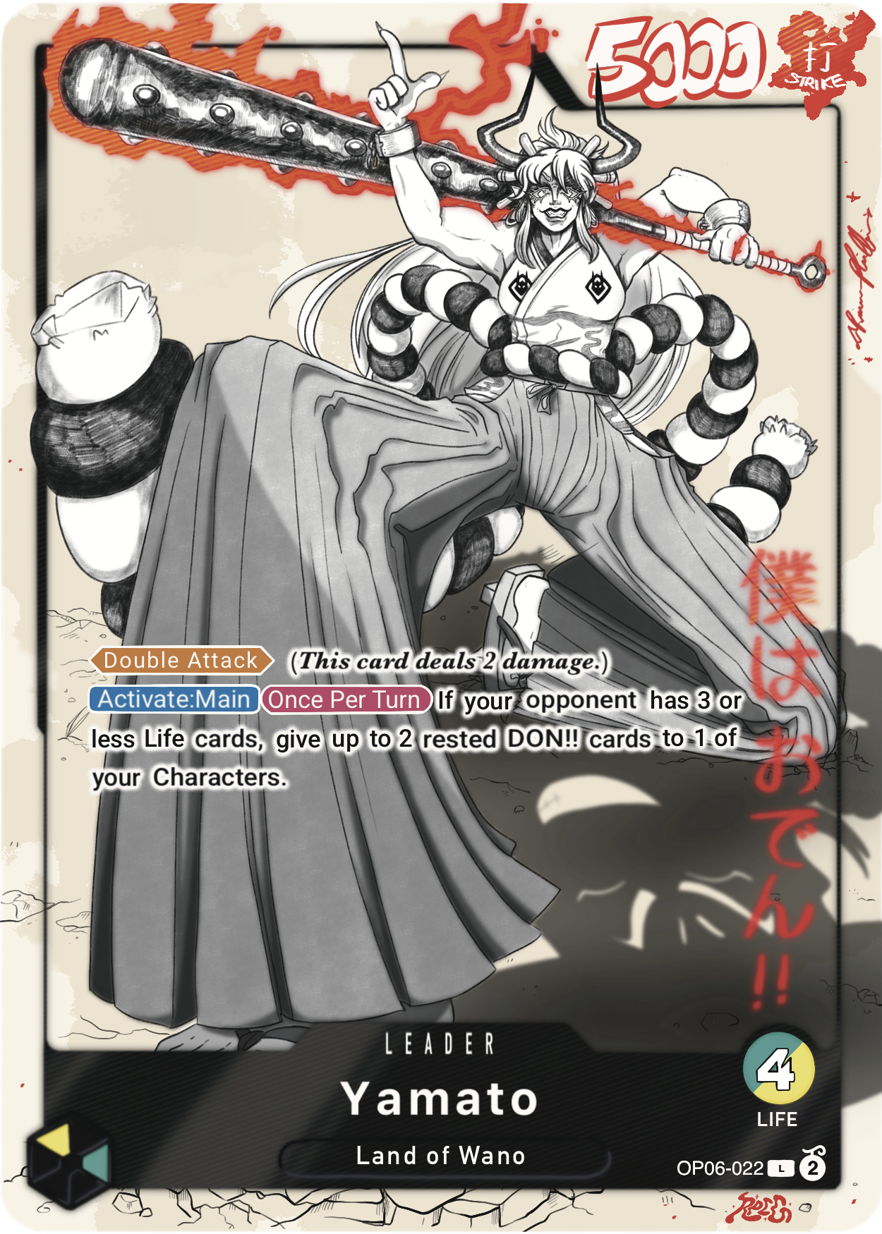yamato_Card.PNG