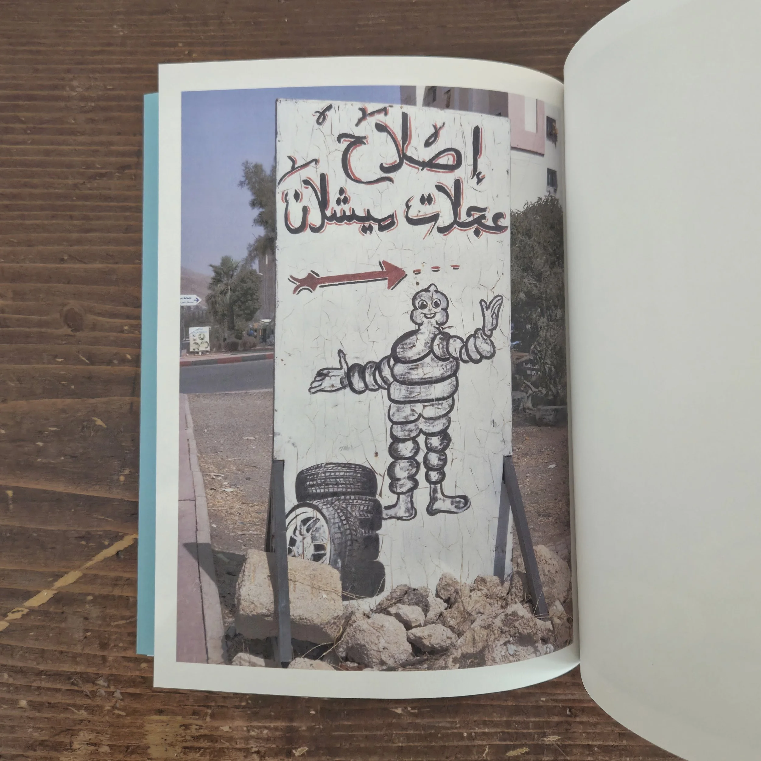 20260321_100752 (1).jpg