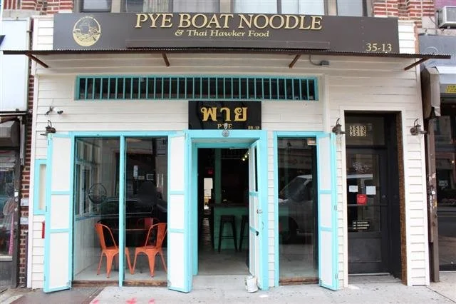 Pye Boat Noodles.jpeg