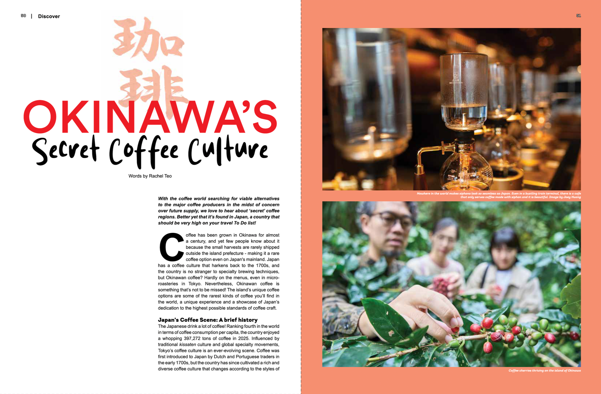A magazine spread with the title 'Okinawa's Secret Coffee Culture' on the left page and a photograph of coffee siphons on the right page. The right page also features a photo of coffee cherries growing on a tree in Okinawa.