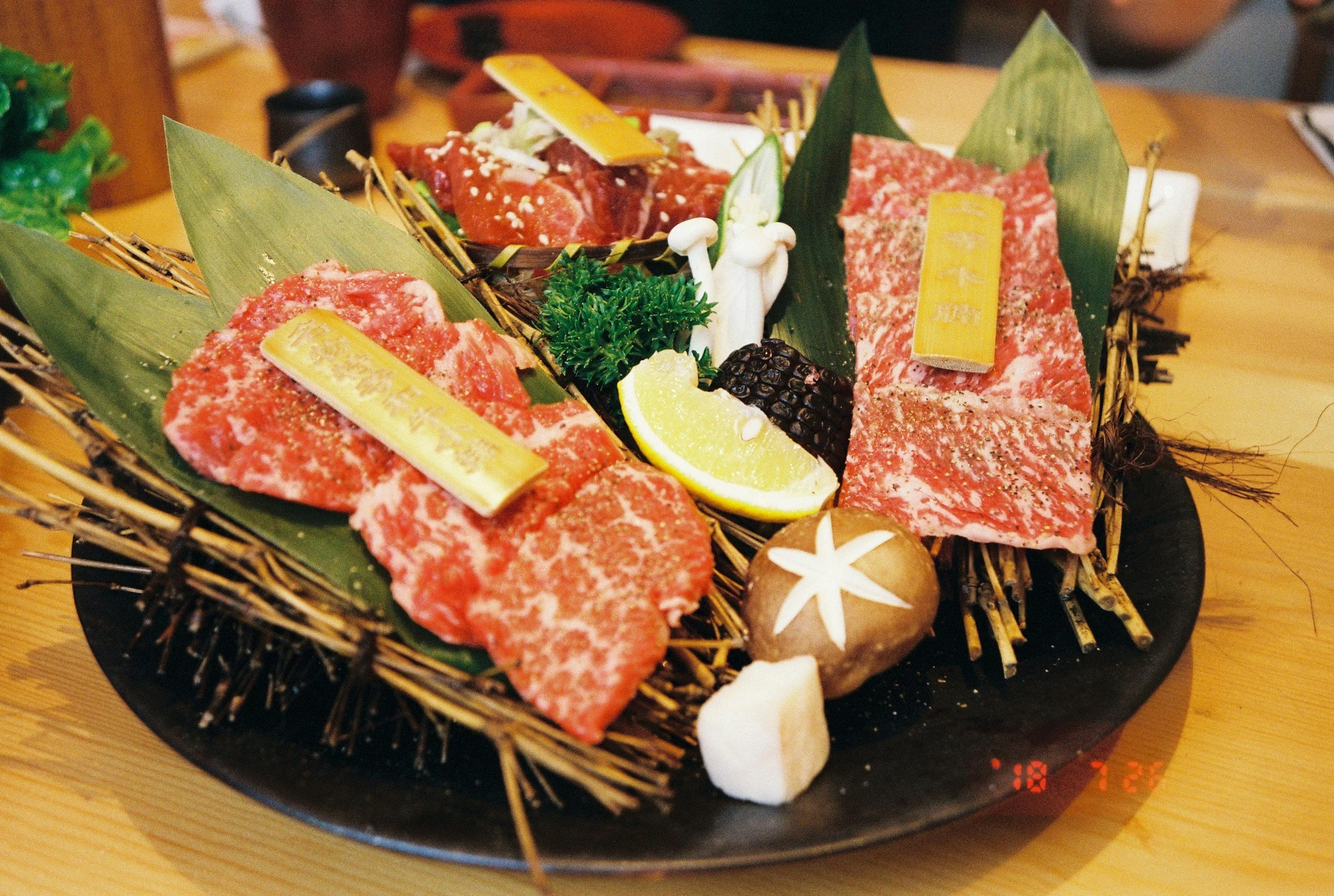 The Honeycombers: Halal food in Tokyo, Japan: Restaurants for ramen, wagyu, tempura, shabu-shabu and more.
[Travel Guide] April 2026