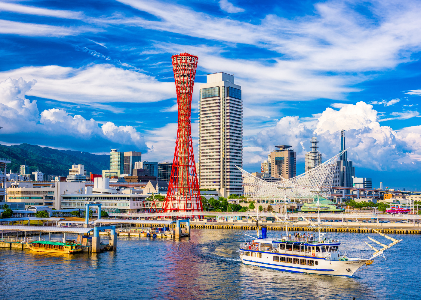 View of Kobe Port Tower and Kobe Bay