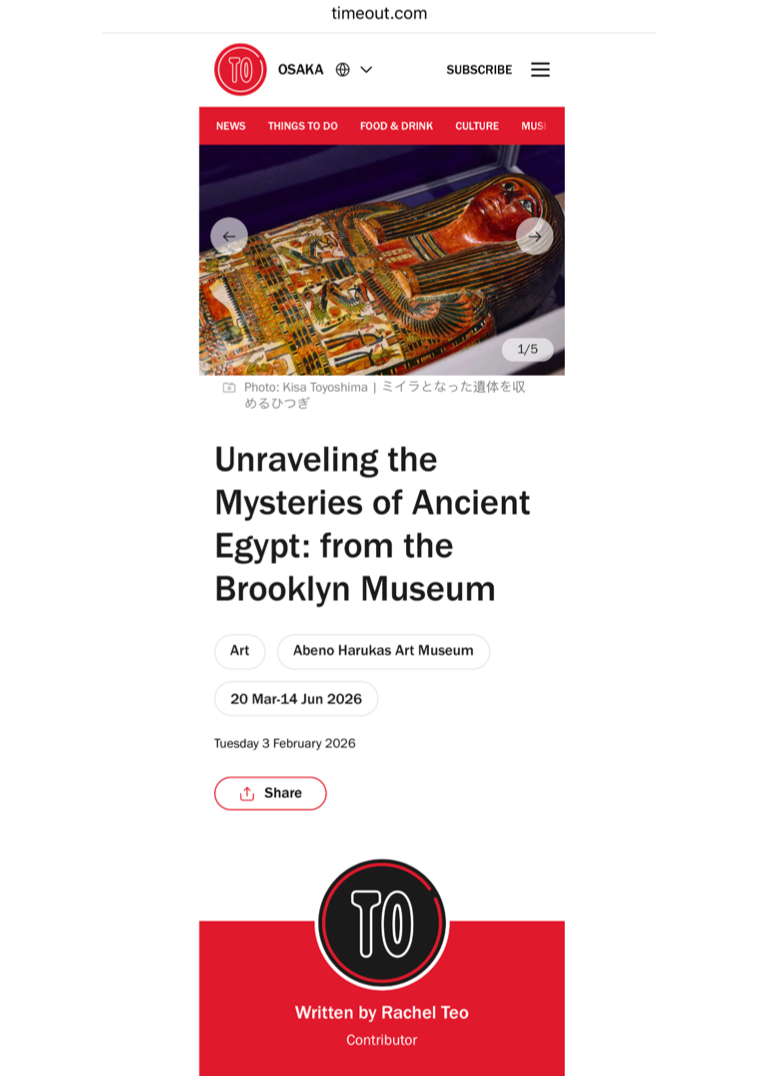 A webpage featuring an article titled "Unraveling the Mysteries of Ancient Egypt: from the Brooklyn Museum" with a photograph of a decorated Egyptian coffin or sarcophagus at the top.
