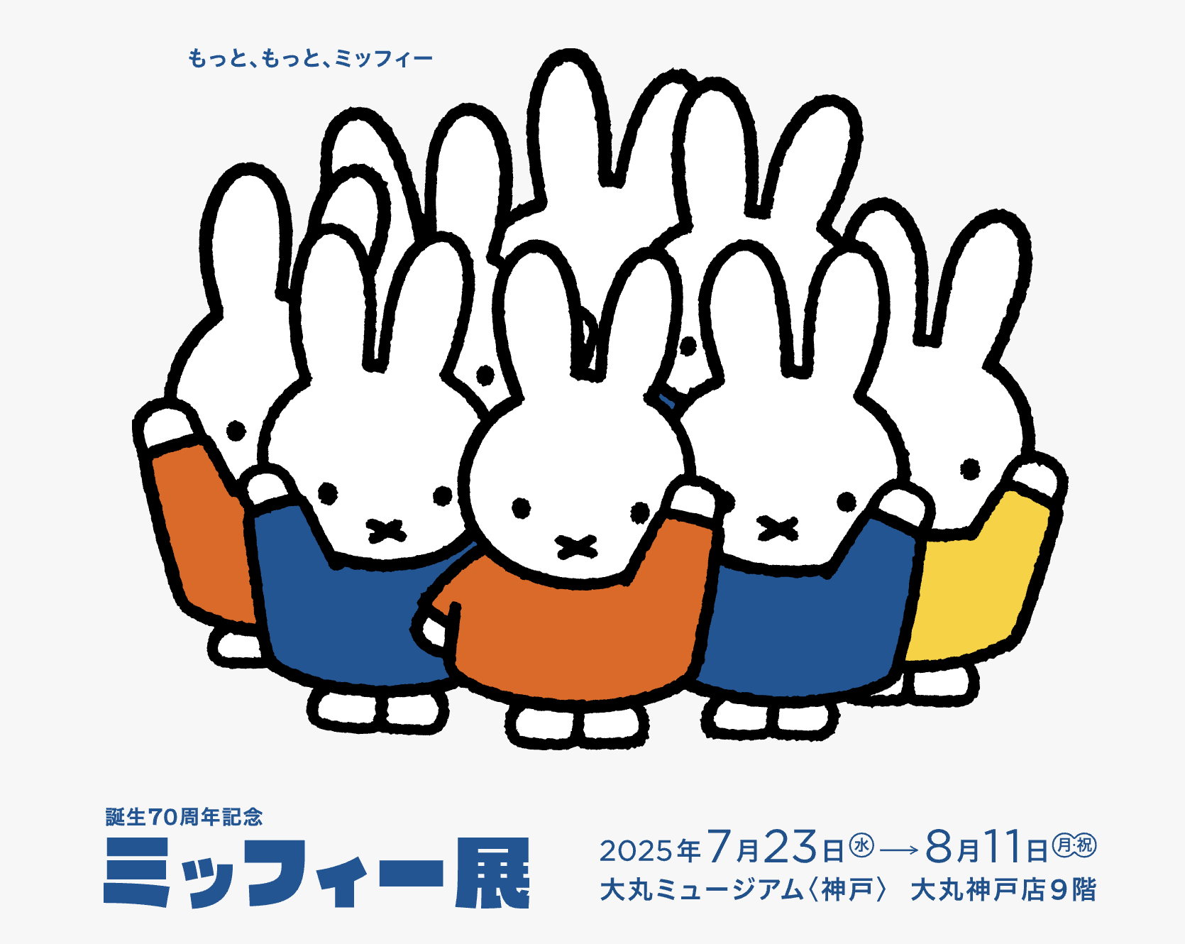 Screenshot 2025-08-12 at 3.12.44 PM.png