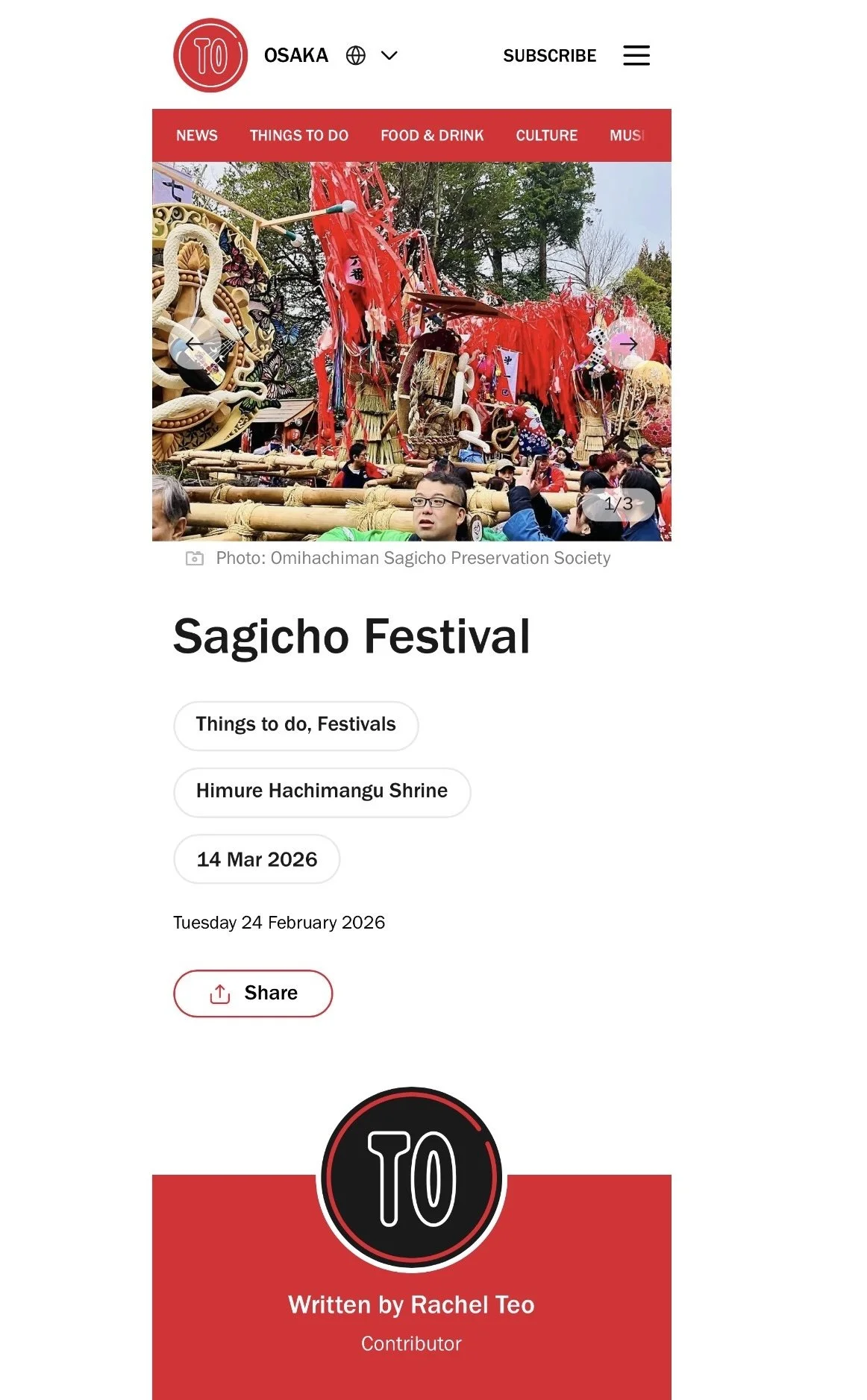 Colorful float at the Sagicho Festival in Osaka with red decorations and people in traditional attire.