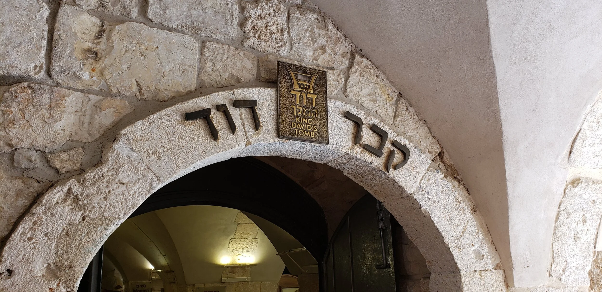 THE HOLIEST CITY IN THE WORLD