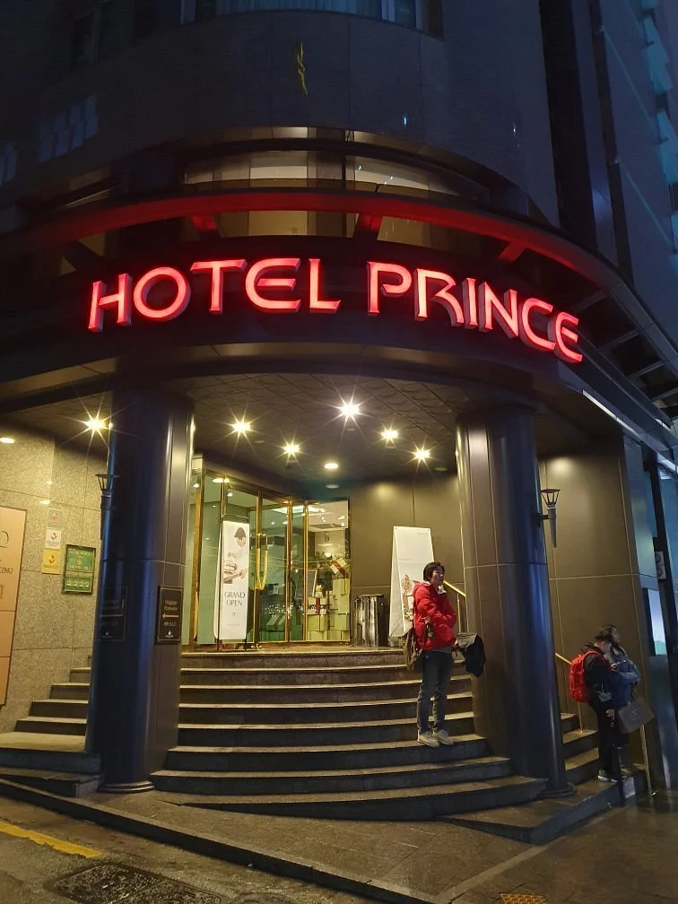 prince hotel.jpg