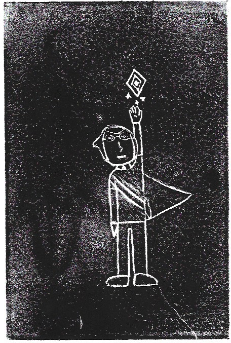 Kaos (stamp).png